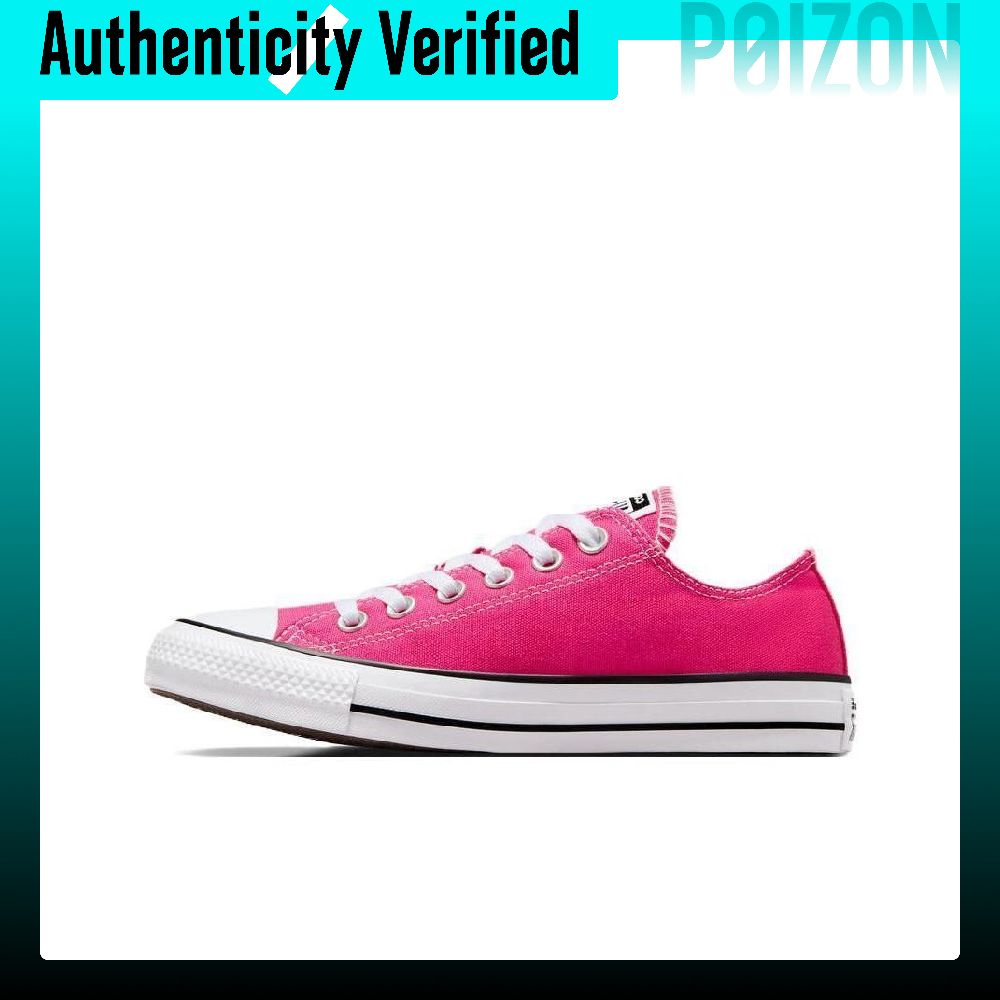 Converse Shoes Chuck Taylor All Star - Converse Chuck Taylor All Star Scarpe