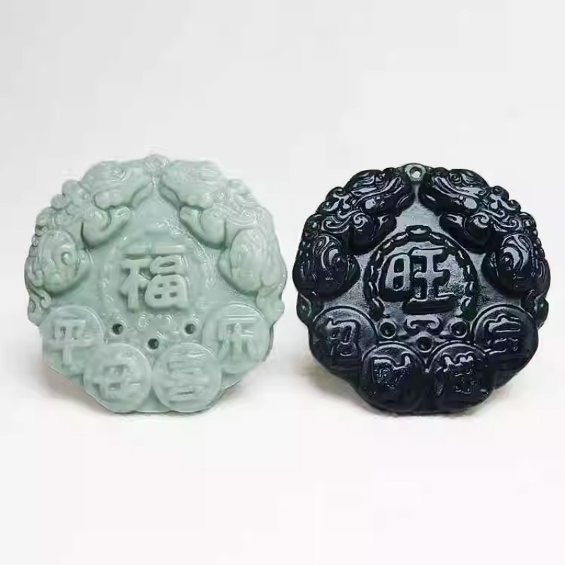 Jewelry Making Pendants - Guizhou Jade felice desiderio di fare