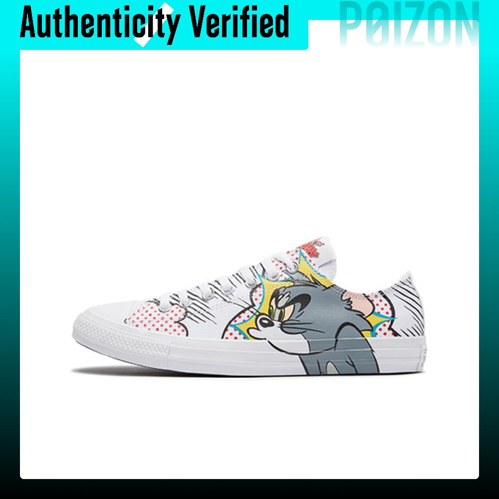 Converse Shoes Chuck Taylor All Star - Scarpe in tela Converse Chuck Taylor