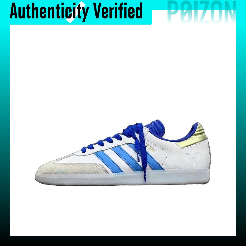 Adidas Originals x LIONEL MESS - Adidas Shoes Samba recensione e prezzo