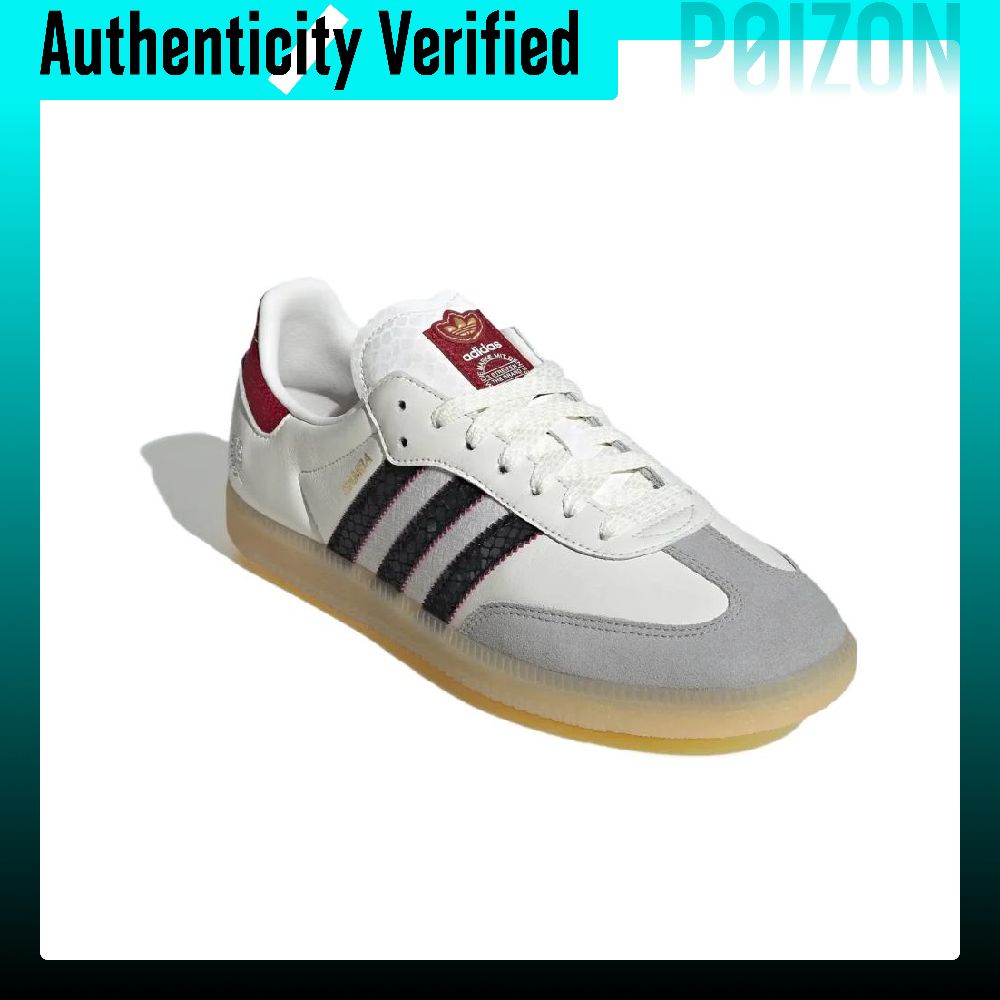 Adidas Originals Samba Low Top - Adidas Shoes Samba recensione e prezzo