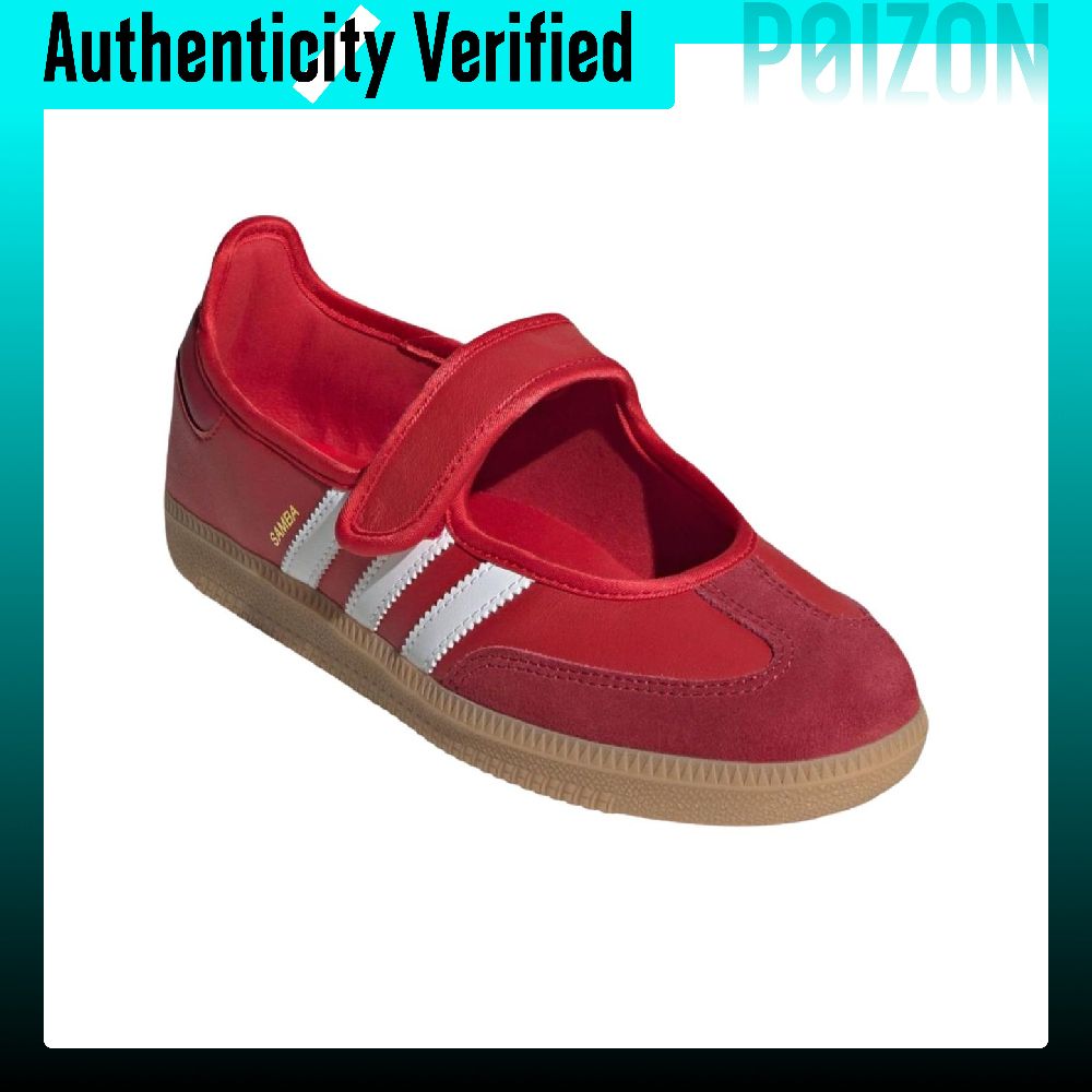 Adidas Originals Samba Jane Sc - Adidas Shoes Samba recensione e prezzo