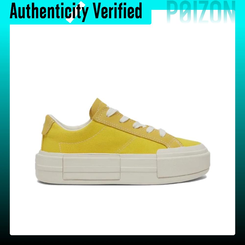 Converse Chuck Taylor All Star - Converse Shoes Chuck Taylor All Star recensione e prezzo