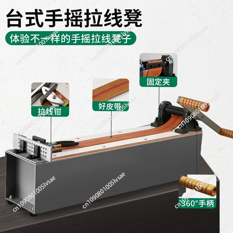 Macchina Manuale da Banco per  - Jewelry Making Machine recensione e prezzo