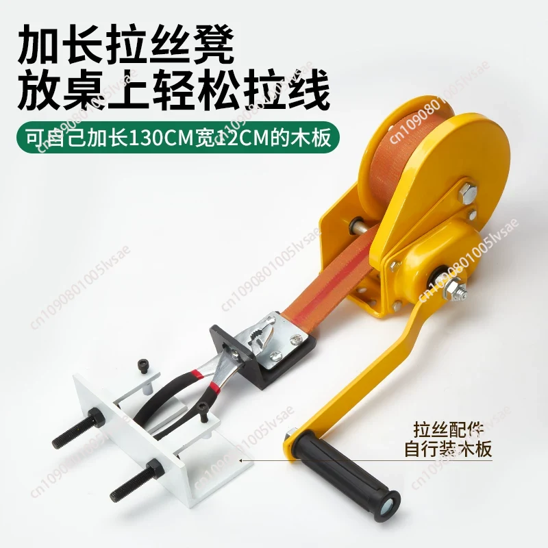 Macchina Manuale da Banco per  - Jewelry Making Machine recensione e prezzo