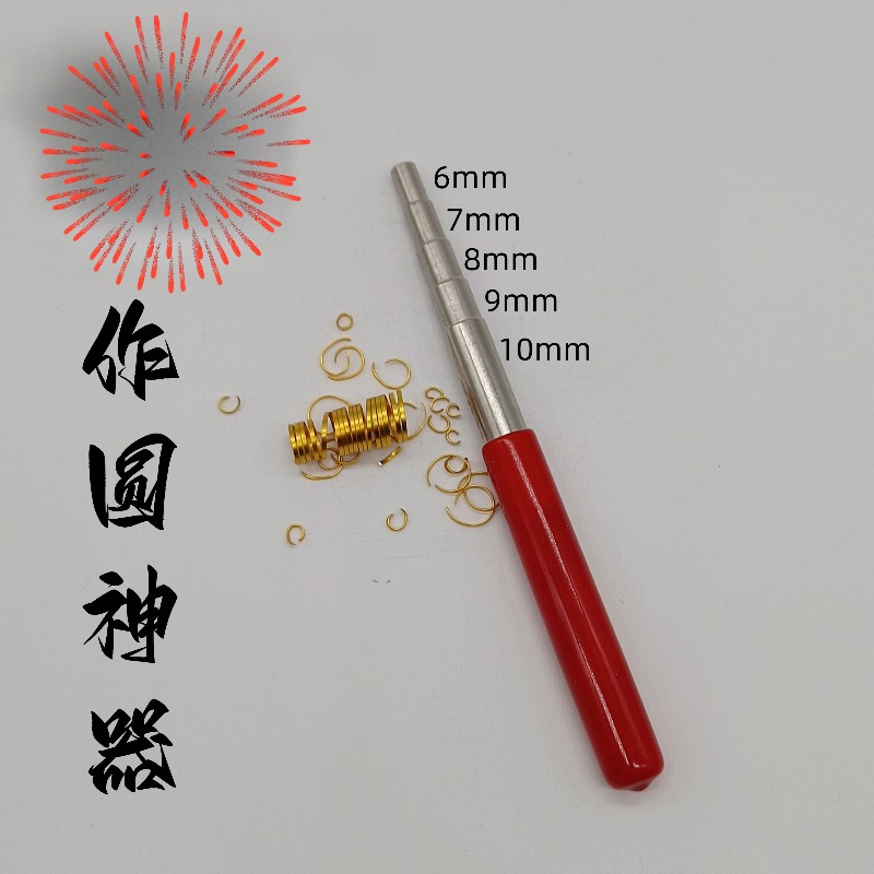 Attrezzo per Avvolgimento di F - Jewelry Making Hammer recensione e prezzo