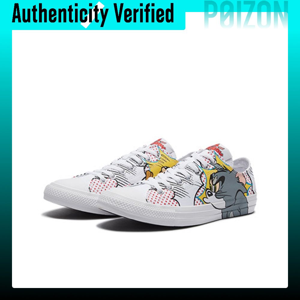 Scarpe in tela Converse Chuck  - Converse Shoes Chuck Taylor All Star recensione e prezzo