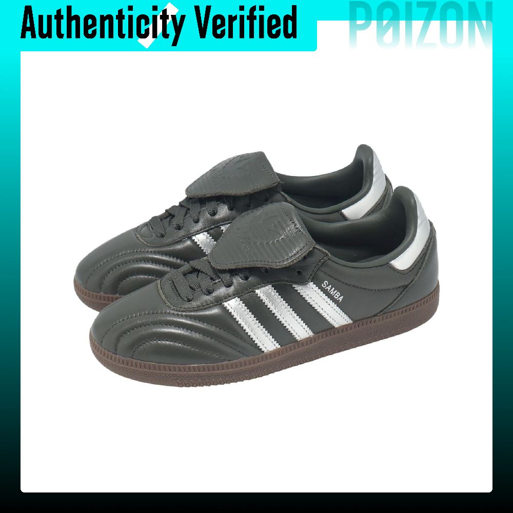 Adidas Originals Samba LT, sca - Adidas Shoes Samba recensione e prezzo
